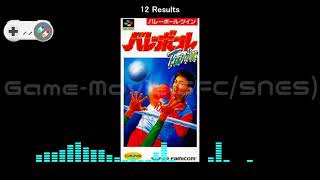 SFCSNESバレーボール・ツインDig amp Spike VolleyballSoundtrack [upl. by Estis]