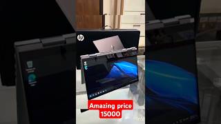 😲😲HP Laptop x360 2 in One TouchPrice 18000shorts [upl. by Kristina708]