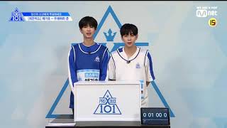 PRODUCE X 101  hidden box Chae Ga Ho source music amp Uehara Jun JH1 [upl. by Anaujit]