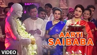 AARTI SAIBABA I AARTI SANGRAH I ANURADHA PAUDWAL [upl. by Zizaludba473]