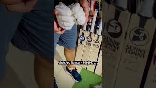 SG All Budget Cricket Bats Flat 40  Cheapest Cricket Equipment Shop  CONTACT  9991957070 [upl. by Mariel]