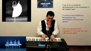 Prospettiva Nevski F Battiato Live Piano Cover ITARUSENG lyrics  Невский проспект песня [upl. by Malynda]