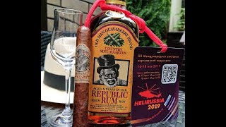 Выпуск №53  Ром Republic Rum 8 Sint Maarten и сигара Gurkha Yakuza [upl. by Ivana]