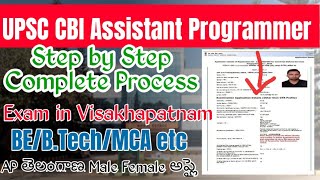 UPSC CBI Assistant Programmer 2024 Apply OnlineCBI Assistant Programmer Application Form Fill Up [upl. by Daberath]