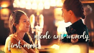 Nicole and Waverly  First Move [upl. by Cullen]