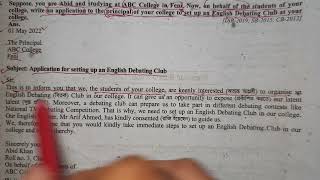 Application for setting up an English debating club [upl. by Aramanta754]