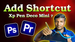 Using Shortcuts for Xp Pen Deco Mini 7 Photoshop [upl. by Hannavahs452]