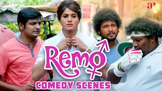 Remo movie scenes  Siva shocks his mom with new Remo look  Sivakarthikeyan  Keerthy Suresh  API [upl. by Crichton]