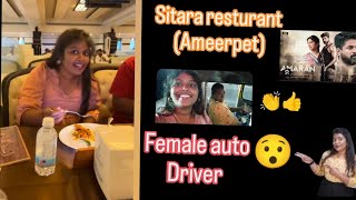 female auto driver 😯👏👍 sitara resturent Ameerpet 👎 amaran movie vellam avideoinmyday [upl. by Einttirb]