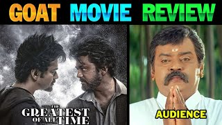 Goat  Movie Review  Goat Movie Review Troll Tamil  GOAT Movie Review Tamil  Lollu Facts [upl. by Abelard]