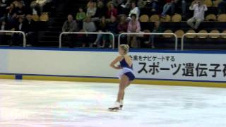 ISU Jr Grand Prix Courchevel Ladies Short Program Amber Glenn USA [upl. by Cordier]