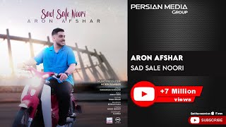 Aron Afshar  Sad Sale Noori  آرون افشار  صد سال نوری [upl. by Aprile]