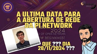 PI NETWORK  PI2DAY ANUNCIO OFICIAL NIKOLAS  QUAL SERÁ A DATA DA OPEN MAINNET [upl. by Tupler]