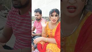 Gul manjan comedy funny shortvideo viralvideo apanjalipiyush [upl. by Otrebmuh]