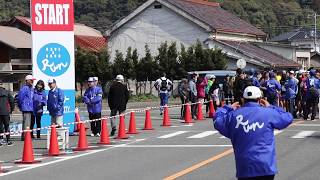 15thくすのきカントリーマラソン🏁🏃🥇 宇部の里を走る2019年3月17日日♨️🏃♨️ HAVE A GOOD RUNN YouTube🏃💨🎦PART010 [upl. by Ayenet125]