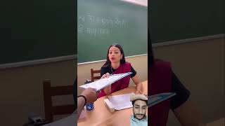 papa ki signature comedy funny exam schoollife school emotional backflip [upl. by Mamie]