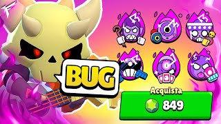 SBLOCCO TUTTE LE HYPER DEL NUOVO UPDATE🔥Brawl Stars [upl. by Quintilla51]