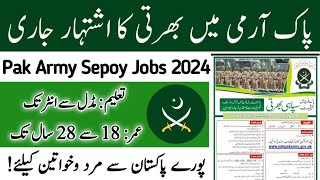 Pak Army Jobs 2024  Latest Jobs  Army Jobs 2024  JobsOfficial com [upl. by Emilio262]