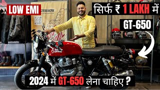 2024 मे ROYAL ENFIELD CONTINENTAL GT650 लेना चाहिए  🤔 PROS ✅ AND CONS 🚫  HONEST DETAILED REVIEW [upl. by Aiak107]