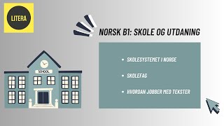 Norsk B1 Tema Skole og utdanning video 1 [upl. by Loria]