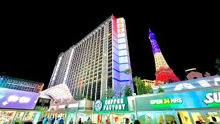 Bally’s Is The PREMIUM BUDGET Hotel of Las Vegas amazing value [upl. by Esidnac]