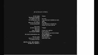 the Gazette Deracine 105 DOGMA 2015 [upl. by Aerbas483]