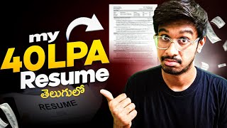 How to Make Best RESUME from Scratch In తెలుగుFree Templates [upl. by Shauna974]