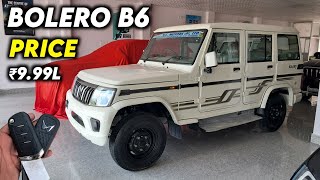 Bolero B6 Full Review ✅️  2024 Mahindra Bolero B6 Review 👌  Bolero  🤑 Price ₹999 lakh [upl. by Otinauj961]