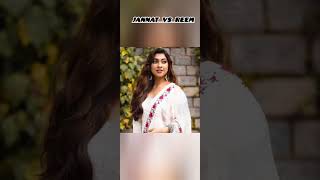 Reem shaikh vs jannat zubair bollywoodactor actres trending reemshaikh jaannat celebr [upl. by Erkan]