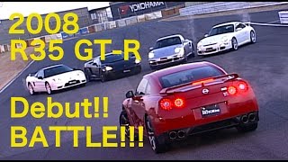 R35 GTRデビュー TSUKUBA BATTLE【Best MOTORing】2008 [upl. by Leinoto]