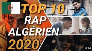 🇩🇿 TOP 10 RAP Algerien 2020 PART 4 [upl. by Adaner621]