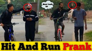 Hit And Run Prank  Prank in Pakistan Tanzaib PrankStar 02 [upl. by Yejus]