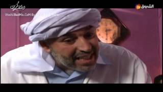 Hmoum El Nass E01 Ramadan 2012 HD  هموم الناس [upl. by Ahseena]