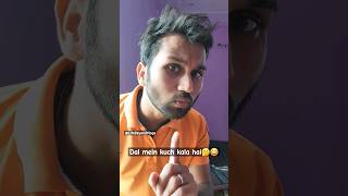 Dal mein kuch kala hai🤔😂 funny  comedy  funny video  comedy short  funny reel  funny comedy [upl. by Nottage]