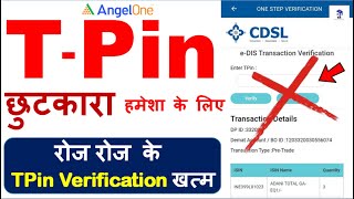 TPiN से छुटकारा हमेशा के लिए बस कर दे इतना सा काम🎯 How to Avoid TPIN Authorization From Demat Ac✂️ [upl. by Merce]