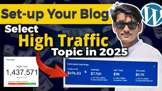 How To Setup High Traffic Blog In 2025  Unlimited Traffic For Blogging [upl. by Tzong454]