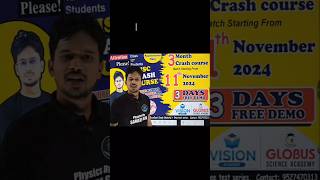 3Months Crash Course For PCB starting from Monday11112024 hsc physics nanded 12th sameer [upl. by Jenilee]