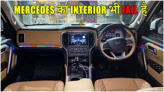 ऐसा Interior🔥 नहीं देखा होगा😱  Mahindra Scorpio N Z2 Modification 2024✅ [upl. by Hudis]