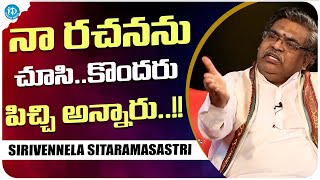 Sirivennela Sitarama Sastry About His Songs  Sirivennela Sitarama Sastry Interview  iDream Telugu [upl. by Slorac]