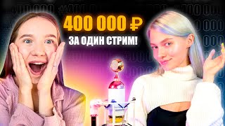 Певица КВАШЕНАЯ Саша Капустина кто такая история популярность заработок на стримах [upl. by Debbee]