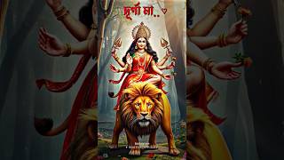 Durga Maa✨🙏 Status video❣️Assames Durga Maa Status video [upl. by Erdnoed]