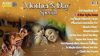 MOTHER DAY Mothers Day Special Songs  माँ Maa  Mothers Day Songs  Bollywood Songs [upl. by Yalc]