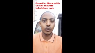 Comedian Mame new trend car decor Ethio fun Danawit Mekbib Mohammed Miftah [upl. by Etteloiv284]