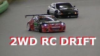 RWD RC Drift [upl. by Anyehs]