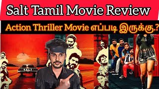 Salt 2024 New Tamil Dubbed Movie  Salt Review  CriticsMohan  Salt Movie Review 🤔எப்படி இருக்கு [upl. by Remo]