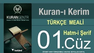 Türkçe Kurani Kerim Meali 01 Cüz Diyanet işleri başkanlığı meali Hatim [upl. by Laertnom860]