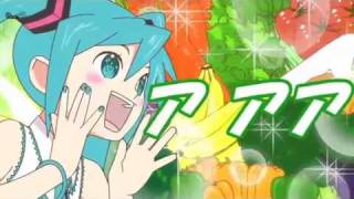 Hatsune Miku Popipo sub esp  mp3 [upl. by Naleek]