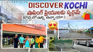 Kochi I Blend of History Culture Modernity [upl. by Airebma]