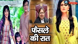 YRKKH 7 अक्टूबर होगा COURT ROOM में बड़ा ड्रामाबदलेगी कार्तिकनायराकायरव की जिंदगी  Kartik Naira [upl. by Corneille852]