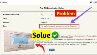 pan card under process at income tax department  income tax department pan card [upl. by Phox761]